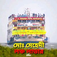 নিজস্ব শব্দ