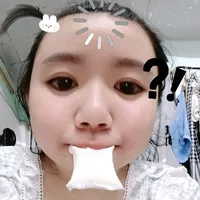 GemFot