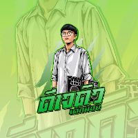 original sound - DEW RMX