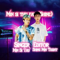 original sound - Min Si Thu Fan(S.M.T)