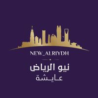new_alriydh
