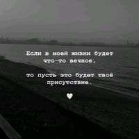 оригінальний аудіозапис