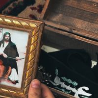 الصوت الأصلي