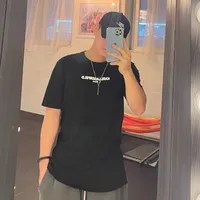 original sound - kimjohn061690