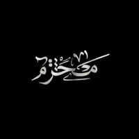 original sound - r_5_l_18
