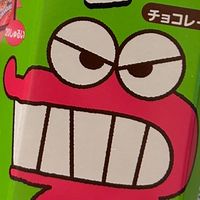オリジナル楽曲 - にしな