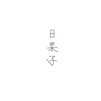 pin_a.2297