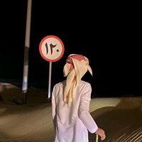 احذفني ولا تتابعني