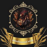 payakdaimondfarm