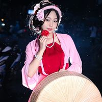 emhuong9x