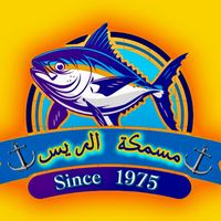 al.aswad1