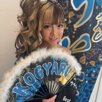 riina_0628