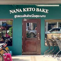 nanaketobakelaos