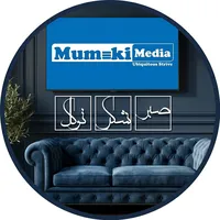 original sound - mumekimediahub