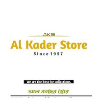 alkaderstore1957