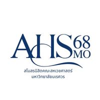 เสียงต้นฉบับ - SMOAHSNU