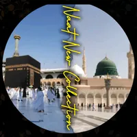 original sound - naatnewcollection