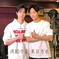 nhạc nền - 💚wang yibo💖xiaozhan