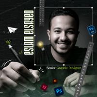 الصوت الأصلي - ES ElDesi9ner