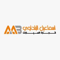 asmaeelalbaldawy