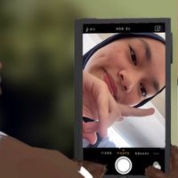 suara asli - 𓆝 𓆟 𓆞 𓆝