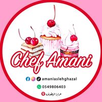 amaniaslehghazal