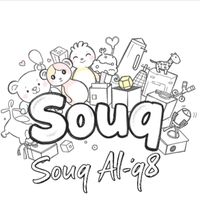 souq.alq82