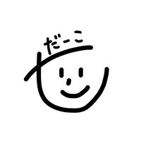 daaako_kun