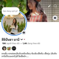 babie112233
