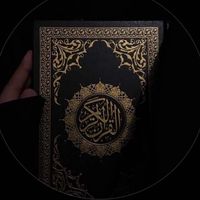 senteurbyzahra