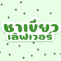 alit_al