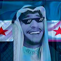 الصوت الأصلي