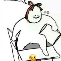 danlin53