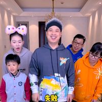 changshaffm