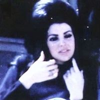 الجُوهرة