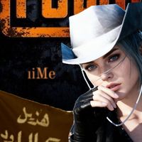 ii_m.e