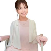 sanoami.official