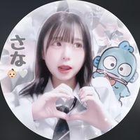 _s2rnya