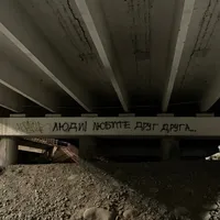 original sound - molldobaevv___