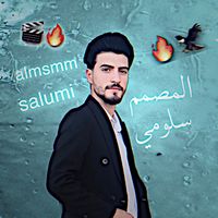 salumi_922