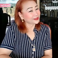เสียงต้นฉบับ - พิกุล เรืองกาญจพงศ์