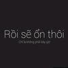 huu.ngoc2112