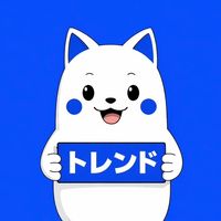 オリジナル楽曲 - TREND CAT😸