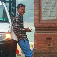 krishnadaraii