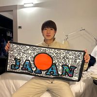 shunsukenakamura0516