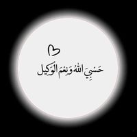 mrsjalloh20
