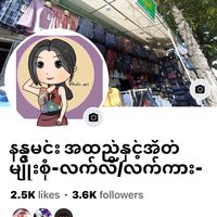 usernamdamin1