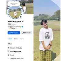 original sound - heinhtetlwin48