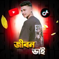 jibon..gaming095