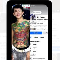 សំឡេងដើម - Panha —បញ្ញា